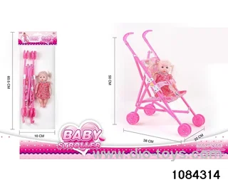 baby buggy in opp bag