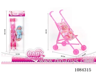 baby buggy in opp bag