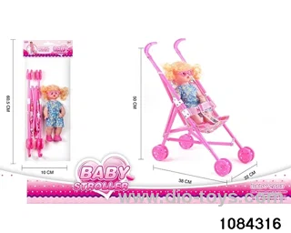 baby buggy in opp bag