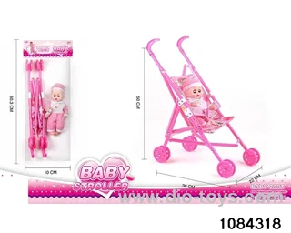 baby buggy in opp bag