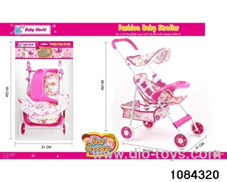 baby buggy in opp bag