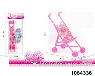 baby buggy in opp bag