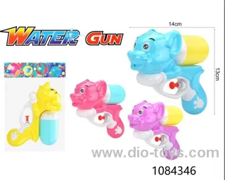 water gun