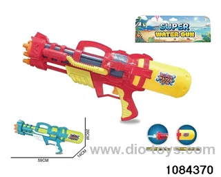 water gun in PP bag with header