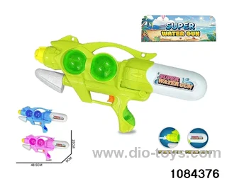 water gun in PP bag with header