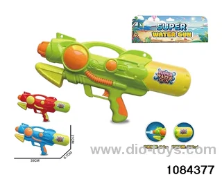 water gun in PP bag with header