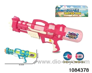 water gun in PP bag with header