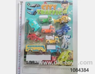 pull back toy in blister card