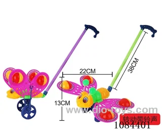 push-along toy