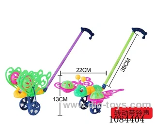 push-along toy