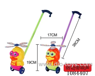 push-along toy