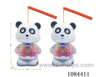 Geared panda lantern