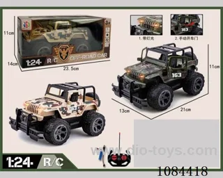 1:24 27MHZ 4ch rc car with light included battery