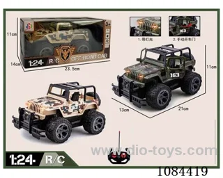 1:24 27MHZ 4ch rc car with light not included battery