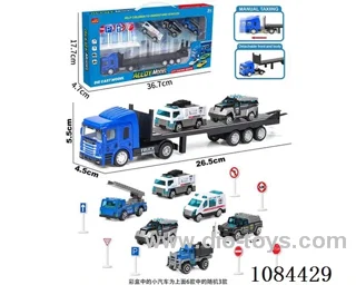 free wheel car