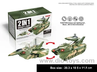B/O tank