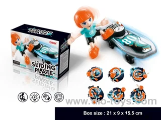 B/O Stunt skateboard