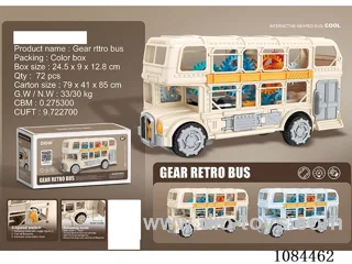 B/O toys