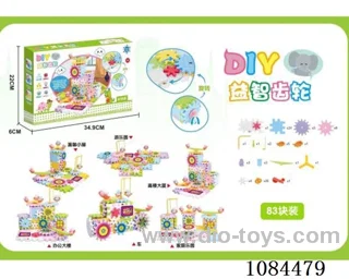 Roller electric building blocks