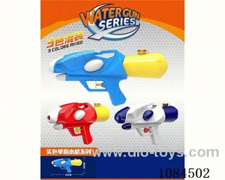 water gun