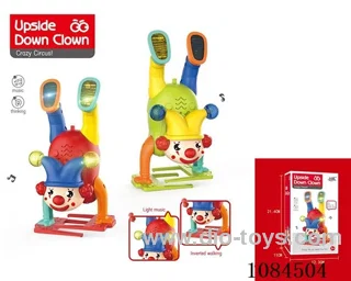 B/O toys