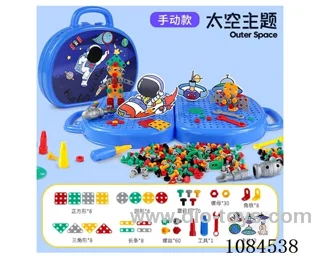 tool set