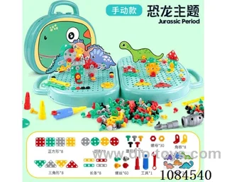 tool set