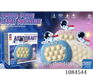 game machine
