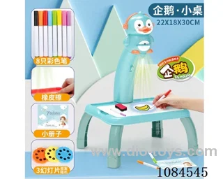 Study table projection drawing board