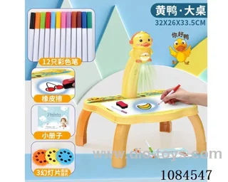 Study table projection drawing board