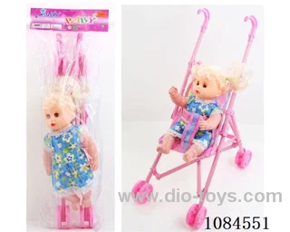 12inch doll
