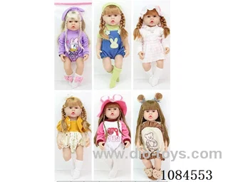 22inch doll