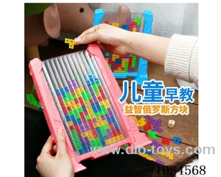 Tetris puzzle game