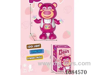 B/O toys