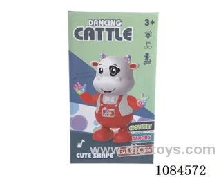 B/O toys