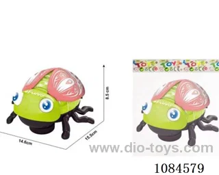 B/O toys