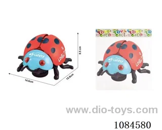 B/O toys
