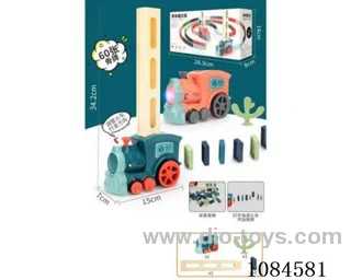 B/O Domino Car with lights and music (2 AA not included)