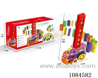 Domino car (light, sound, 2 AA not included)