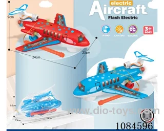 B/O airplane W L/M lantern