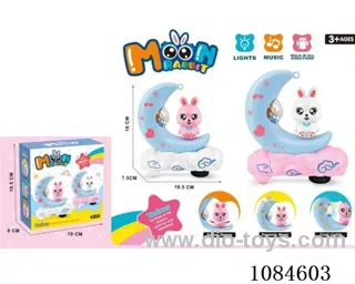 B/O toys
