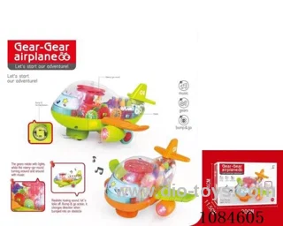 B/O toys