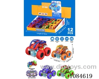 friction car