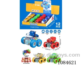 friction car