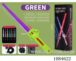 Turnip telescopic sword