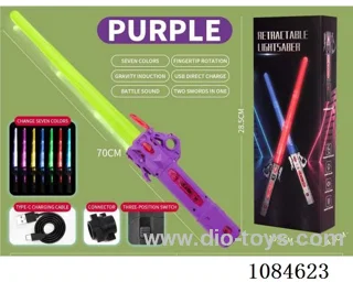 Turnip telescopic sword