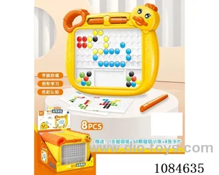 Duckling magnetic pen drawing board