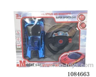 1:24 2ch rc car
