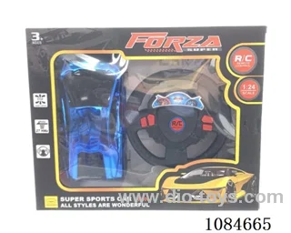 1:24 2ch rc car