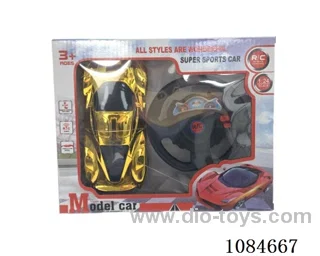 1:24 2ch rc car